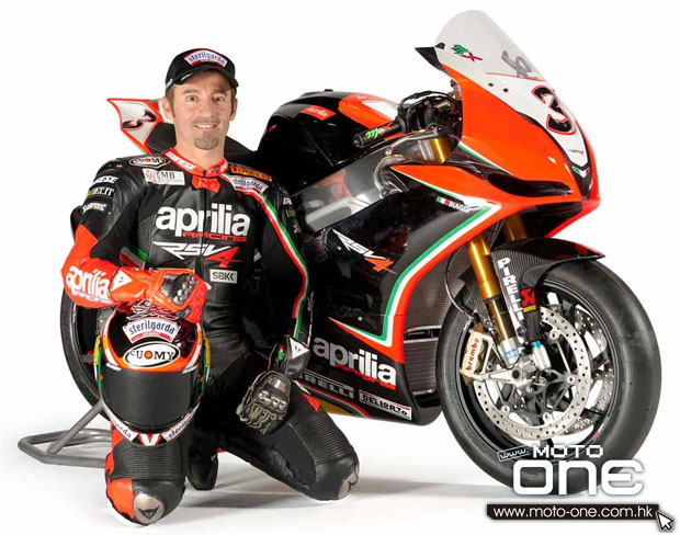 APRILIA RSV4 FACTORY APRC ABS SBK SPECIAL EDITION