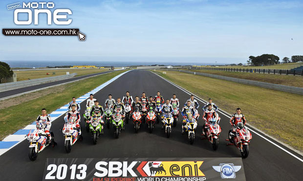 2013 wsbk