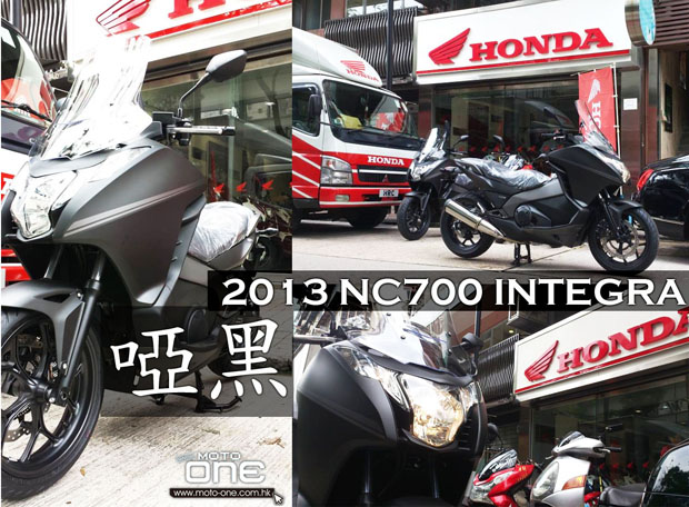 HONDA NC700