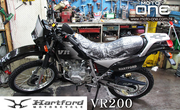 Hartford VR 200