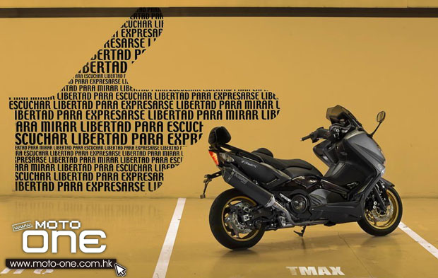 yamaha tmax 2013 black max