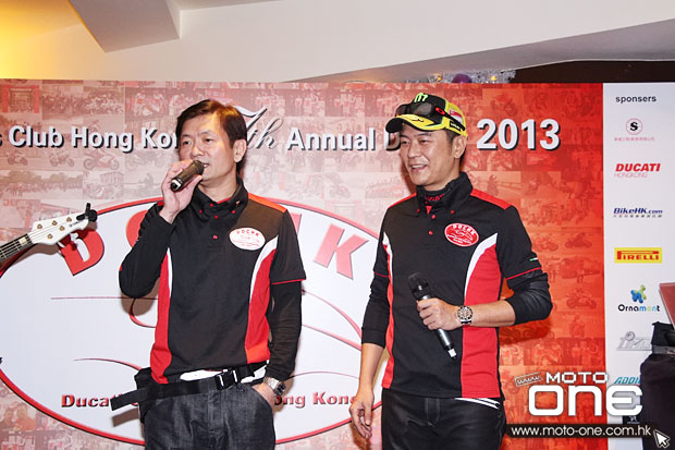 2013 DUCATI DOCHK 7TH DINNER moto-one.com.hk