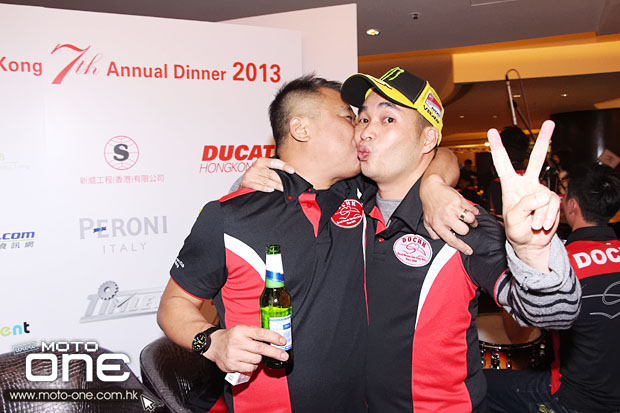 2013 DUCATI DOCHK 7TH DINNER moto-one.com.hk