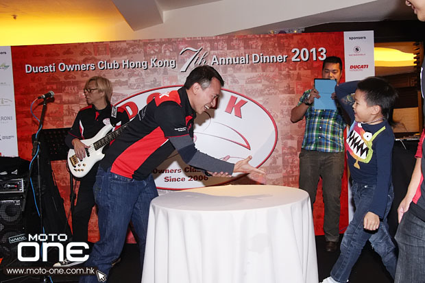 2013 DUCATI DOCHK 7TH DINNER moto-one.com.hk