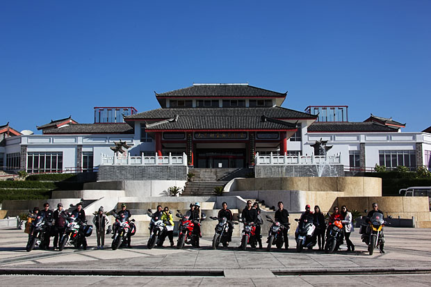 2013 Ducati Easter _Ride