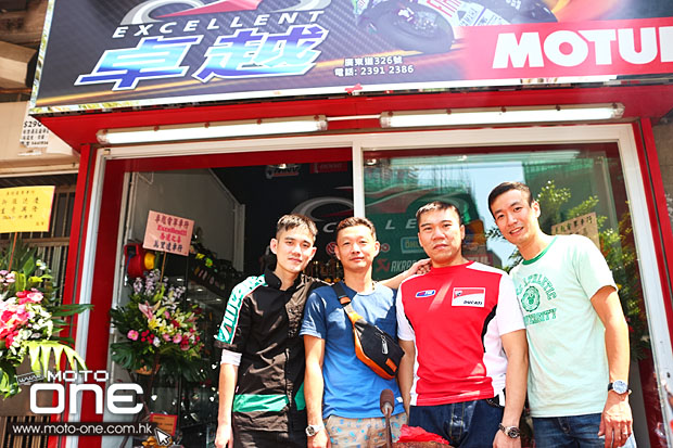 2013 EXCELLENT shop moto-one.com.hk