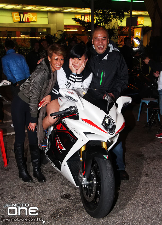 2013 MotoGP night party