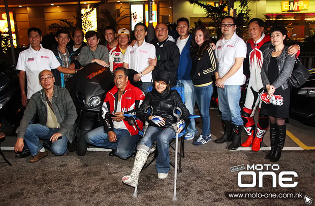 2013 MotoGP night party