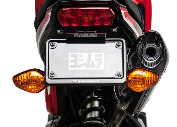 2013 Yoshimura RS-9