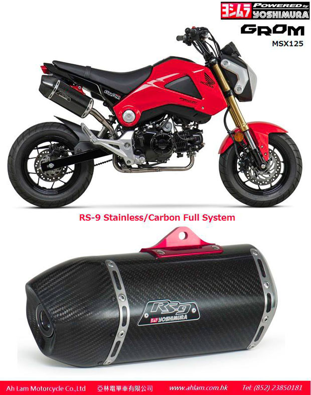 2013 Yoshimura RS-9