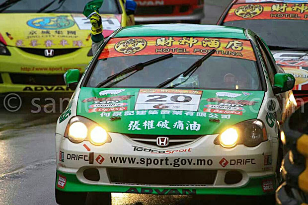 2013 macau gp drift moto-one.com.hk