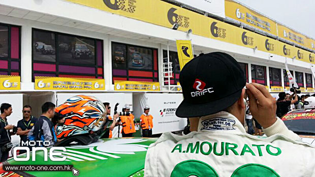 2013 macau gp drift moto-one.com.hk