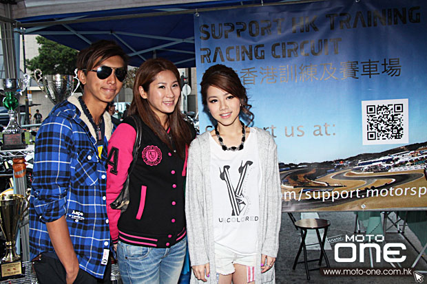 support hk training racing circui