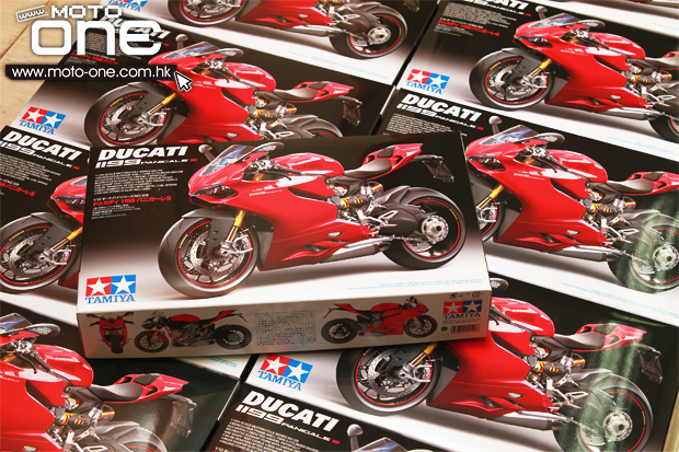 DUCATI 1199 PANIGALE S