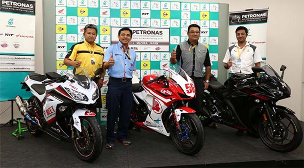 ASIA ROAD RACING