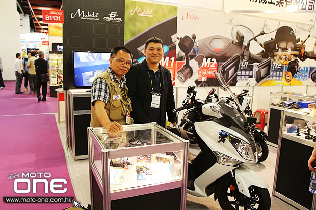 2014 taiwan motorcycle show