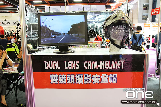 2014 taiwan motorcycle show