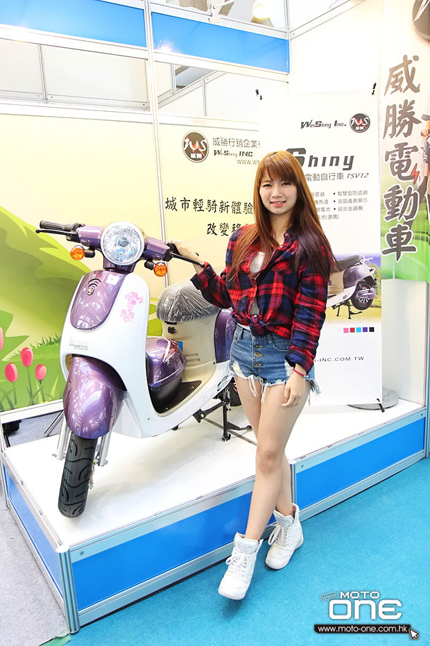 2014 taiwan motorcycle show