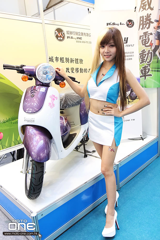 2014 taiwan motorcycle show