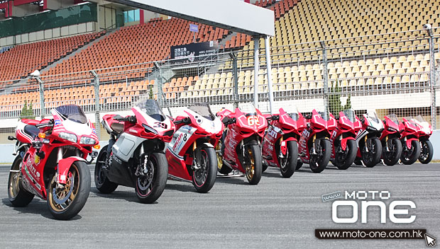 Ducati Track Day 2013