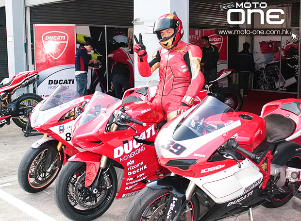 Ducati Track Day 2013