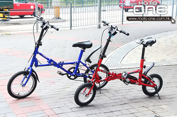 FITQ Express Folding Bike