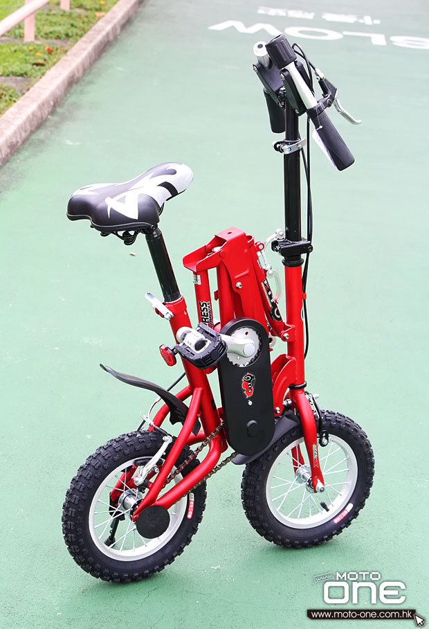 FITQ Express Folding Bike