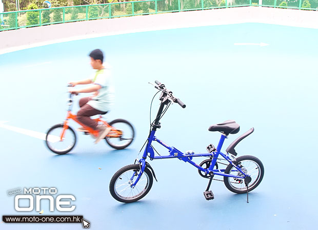 FITQ Express Folding Bike