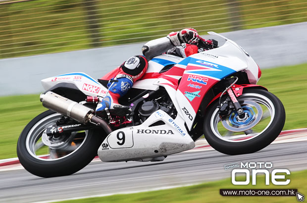 honda cbr 250r hrc