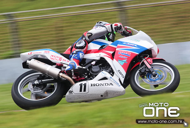 honda cbr 250r hrc