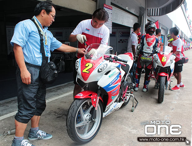 honda cbr 250r hrc