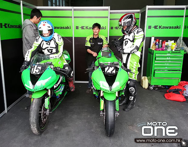 kawaskai team china 2013