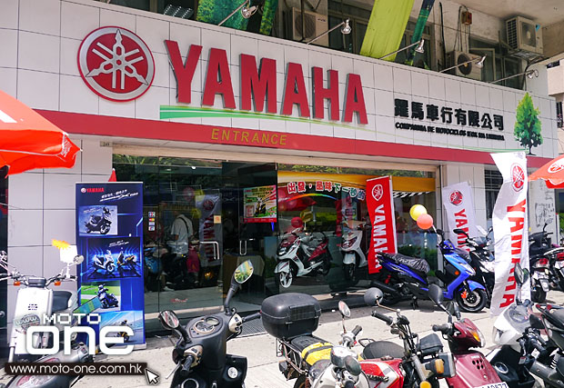 macau yamaha 4v