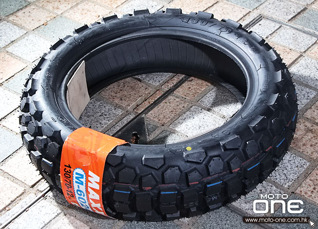 maxxis scooter tire