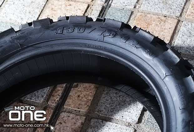 maxxis scooter tire