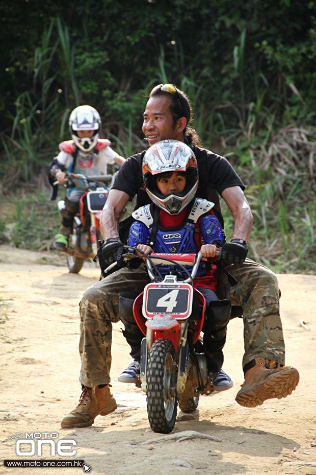 mx club mini bike