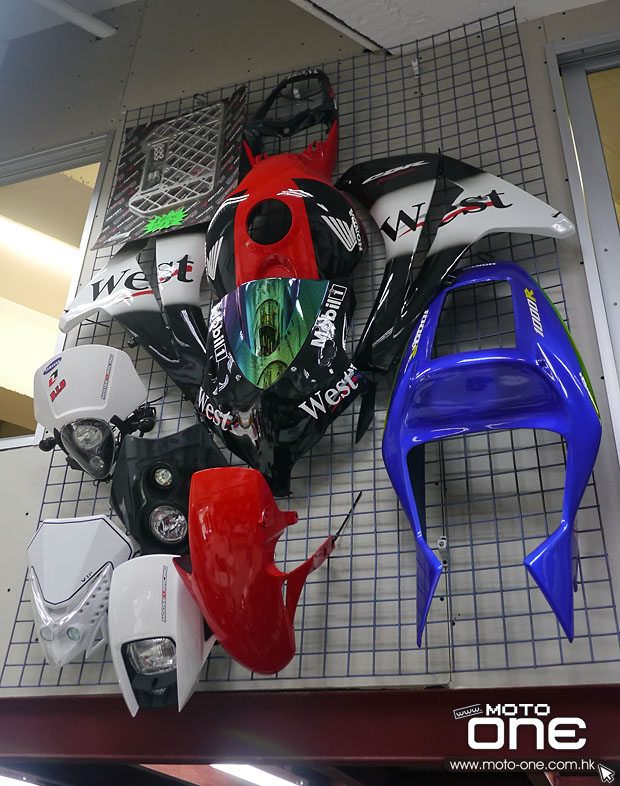 騎士自家店 rider home shop