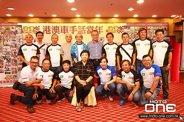 2014 HK & MACAU RIDER PARTY