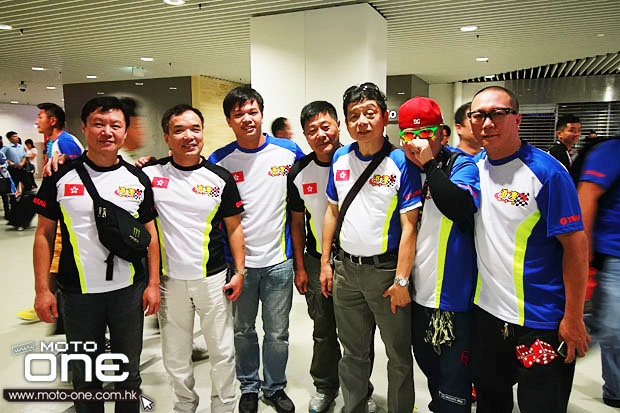 2014 HK & MACAU RIDER PARTY