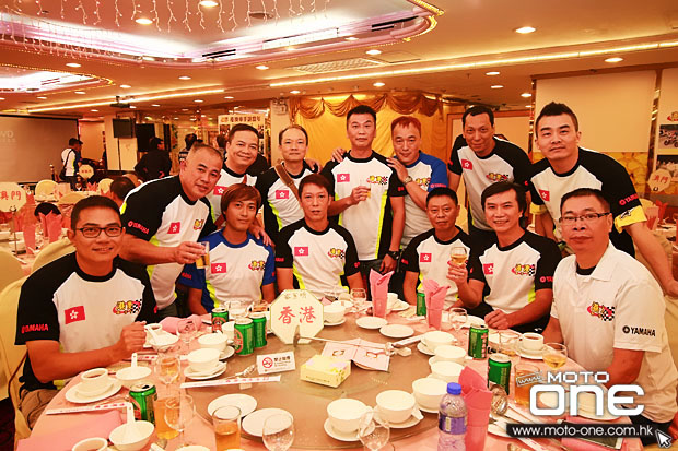 2014 HK & MACAU RIDER PARTY