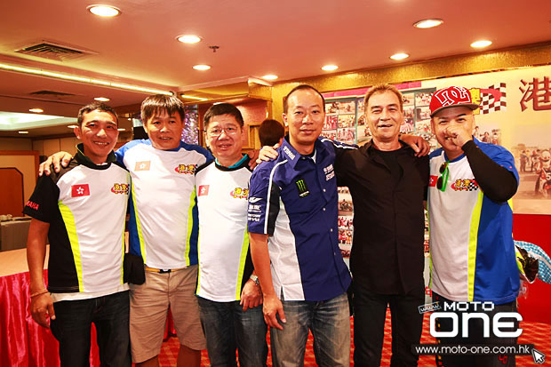 2014 HK & MACAU RIDER PARTY