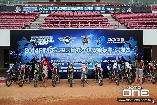 2014 fim freestyle mx world championship