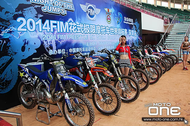 2014 fim freestyle mx world championship