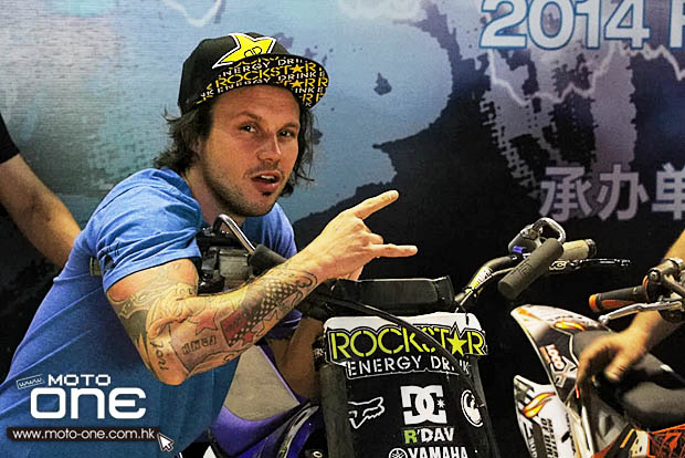 2014 fim freestyle mx world championship