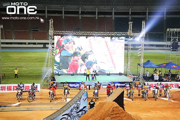 2014 fim freestyle mx world championship