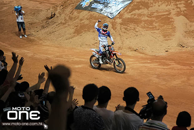 2014 fim freestyle mx world championship