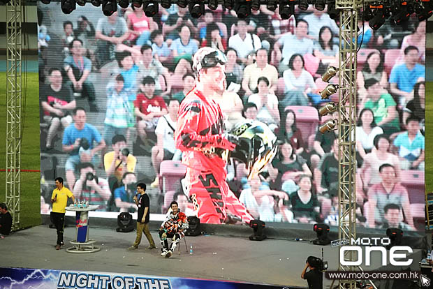 2014 fim freestyle mx world championship