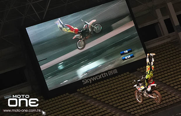 2014 fim freestyle mx world championship