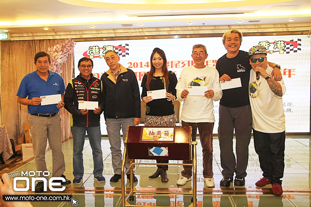 2014 hk macau riders dinner