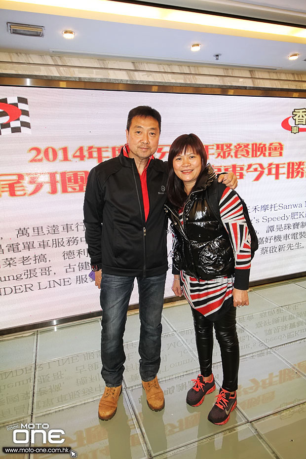 2014 hk macau riders dinner